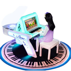 아이들 운동장을 위한 동전에 의하여 운영하는 노래방 기계 피아노 아케이드 게임